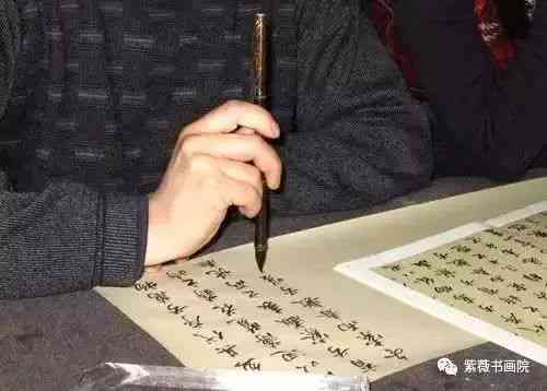 全面掌握书法精髓——练字大师，提升字体美感与书写技巧一站式解决方案