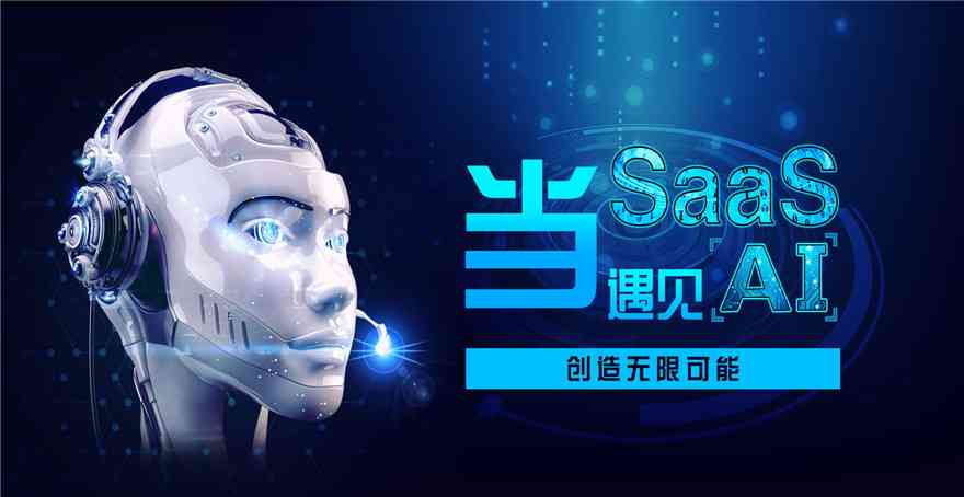 AI写作领域最新热点及趋势解析：全面覆用户关注点