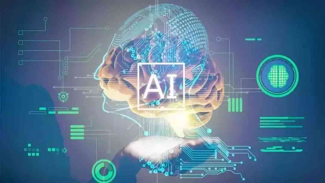 AI领域十大热点问题解析：聚前沿技术与应用挑战