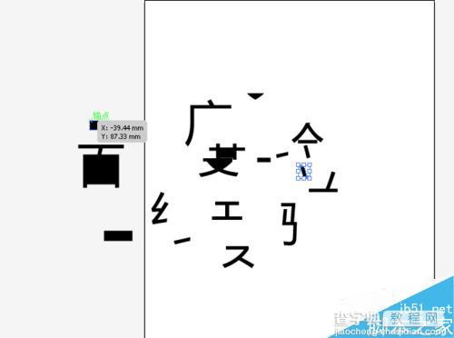 AI如何高效拆分与重组文字：深入解析文本打散与智能重写技巧