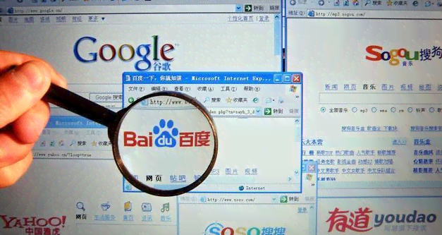 用ai写作怎么找热点