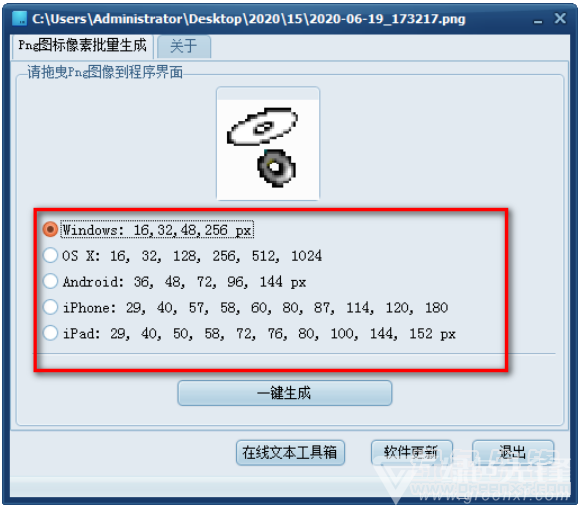 AI创作歌词：灵感工具、在线软件一键生成
