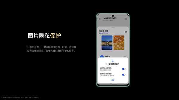 猫秘塔写作助手手机版：随时随地畅享高效创作体验