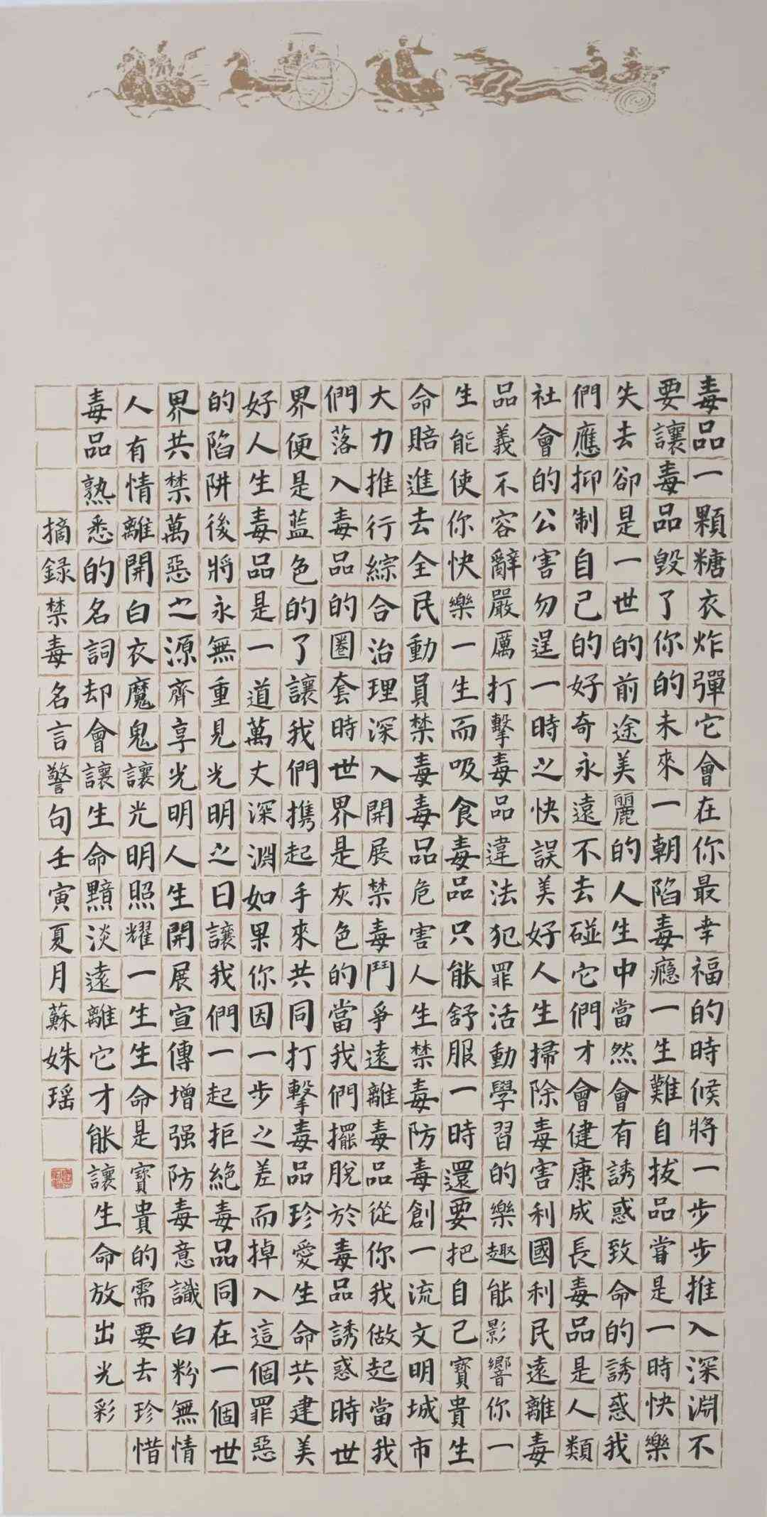 ai书法画笔选项如何调出及大小设置，无法选择压力，完整设置指南