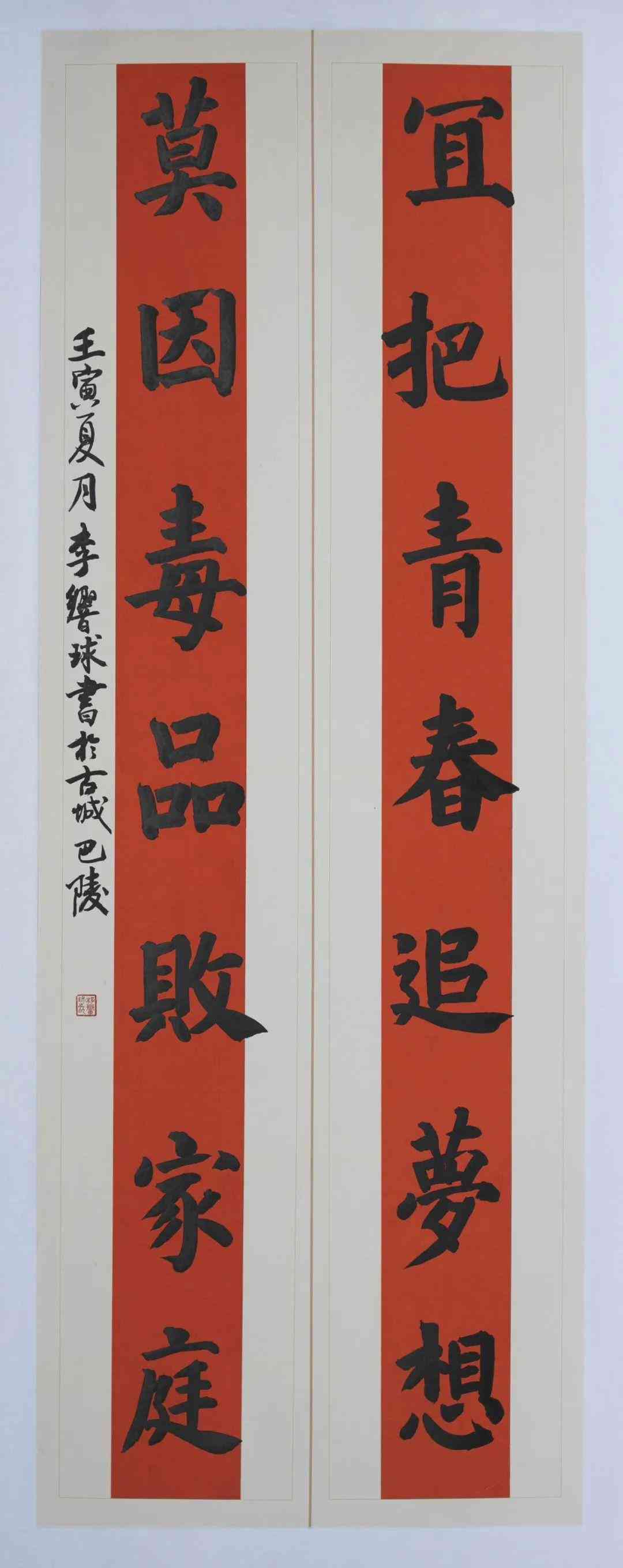 ai书法画笔选项如何调出及大小设置，无法选择压力，完整设置指南