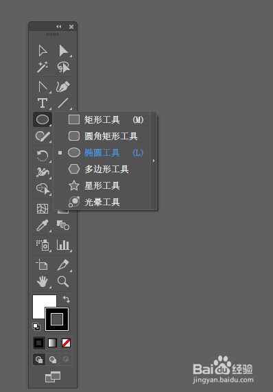 ai书法画笔选项如何调出及大小设置，无法选择压力，完整设置指南