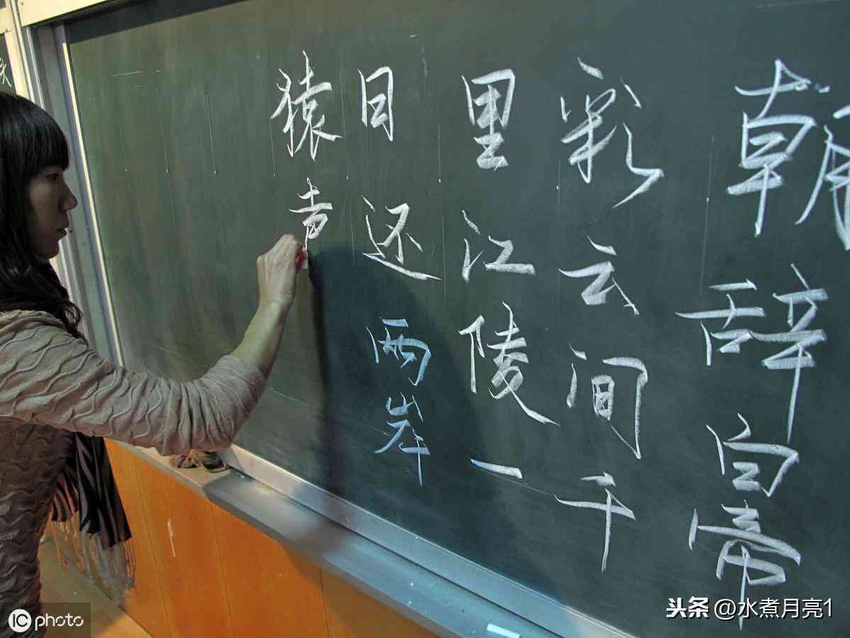 AI智能写作助手：全方位解决内容创作、文章润色与高效写作需求