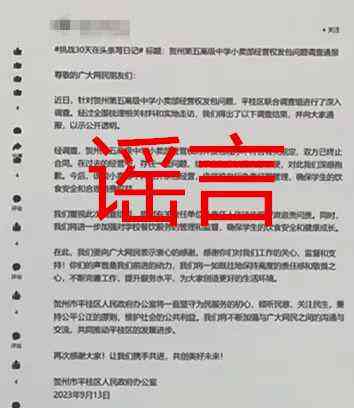 利用AI写作违规吗推荐：合规写作软件精选指南