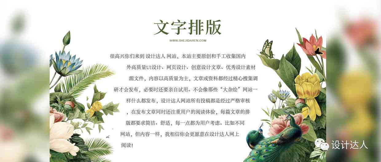 国产ai文案软件推荐：免费与优质文案工具精选