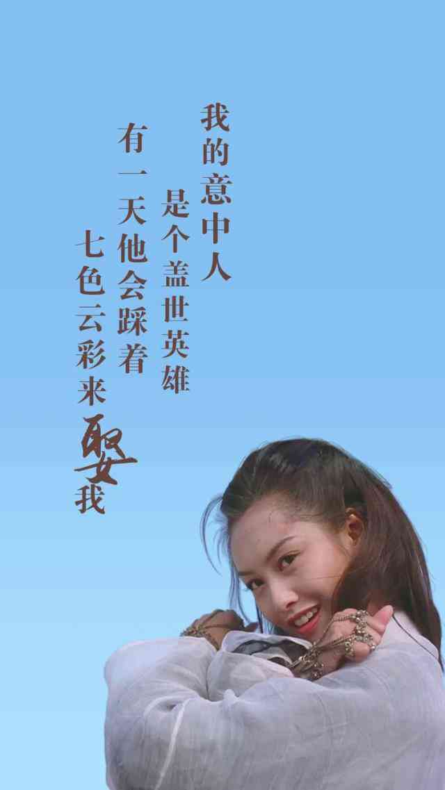 紫霞仙子说说：心情短语·朋友圈文案     