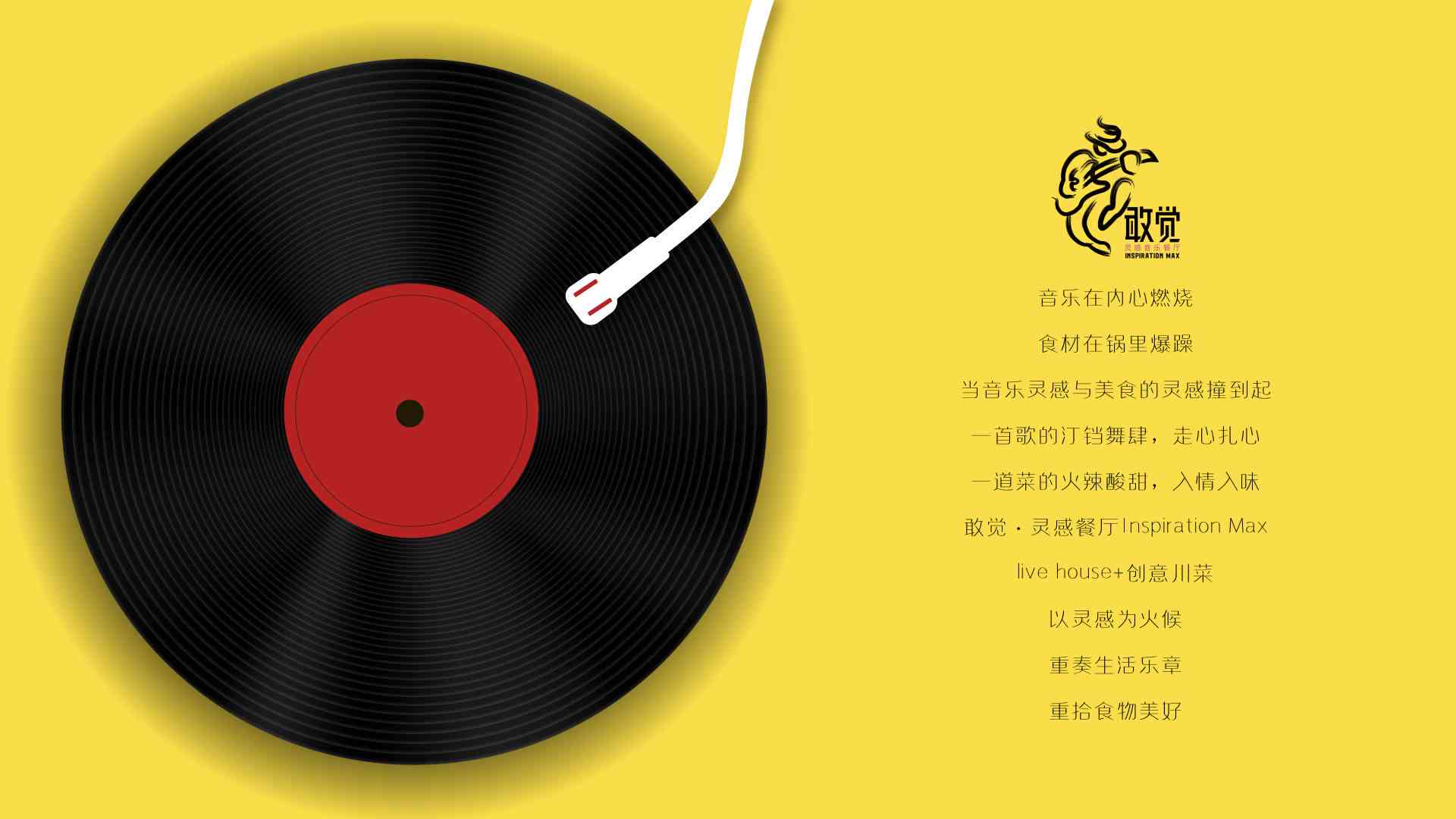 原创音乐作品全集：原声带收录与创作历程解析