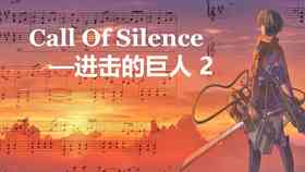 原创音乐作品全集：原声带收录与创作历程解析