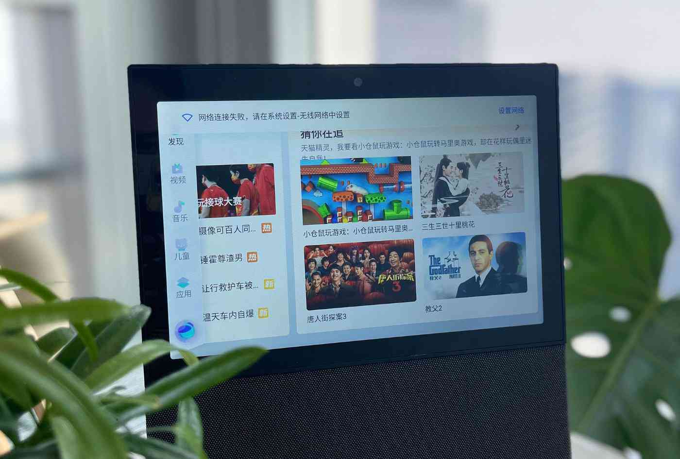 '自定义AI语音通话文本，实现个性化沟通体验'
