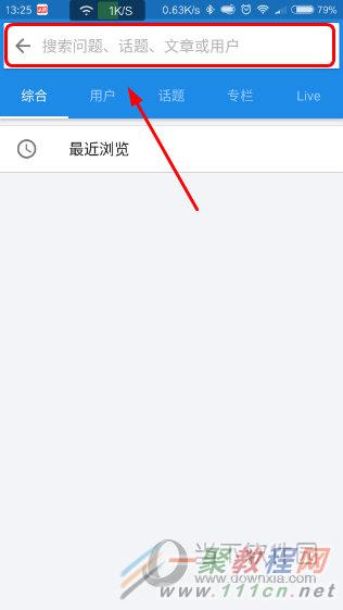 网盘的ai写作在哪及寻找完整教程