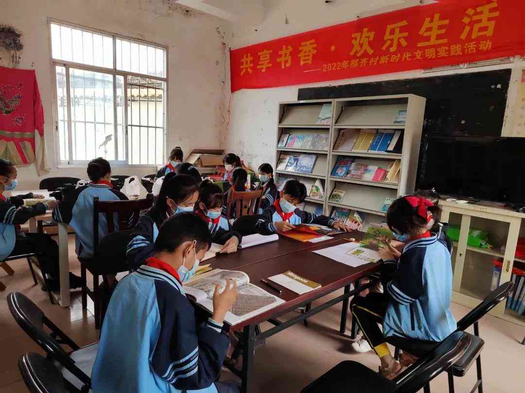 探讨网盘AI写作的版权问题：如何避免侵权与合规使用指南