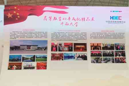 ai创新创业写作大赛：官网、项目、中国AI 大赛、iCAN作品、i 赛事精选