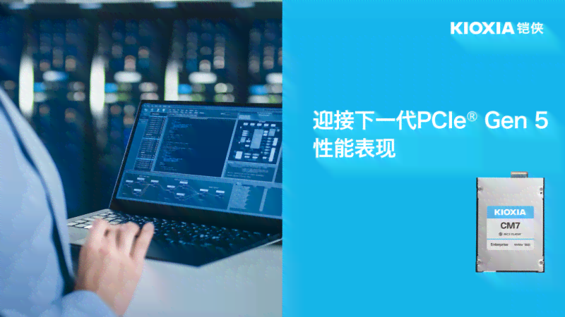 ai写作机器人教程：全版本（手机版PC版）及SCI智能写作教程