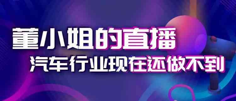 ai文案解说配音直播怎么做