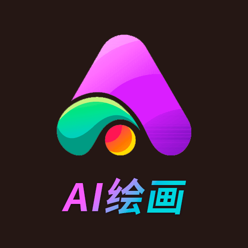 ai创作通
