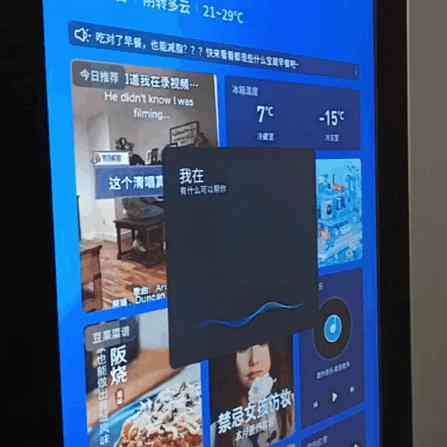 抖音AI创作工具：如何在抖音平台找到AI创作功能