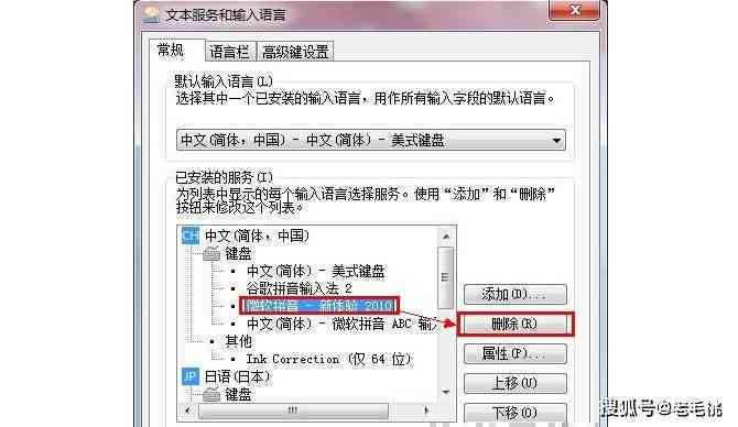 ai写作入口网页版不了：原因及解决方法详解