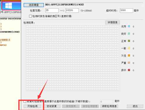 ai写作入口网页版不了：原因及解决方法详解