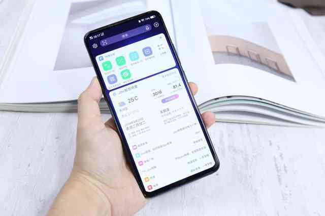爱豆AI语音文案怎么写：打造吸引粉丝的完美文案与功能解析