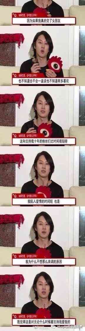 爱豆ai语音文案