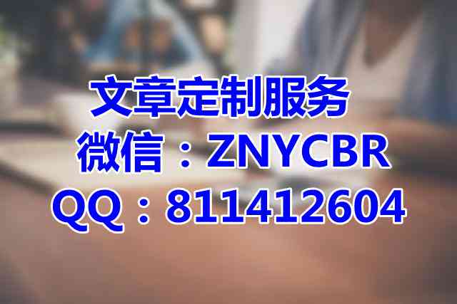 全面提升写作技巧：一站式润色、修改与优化写作的专业平台