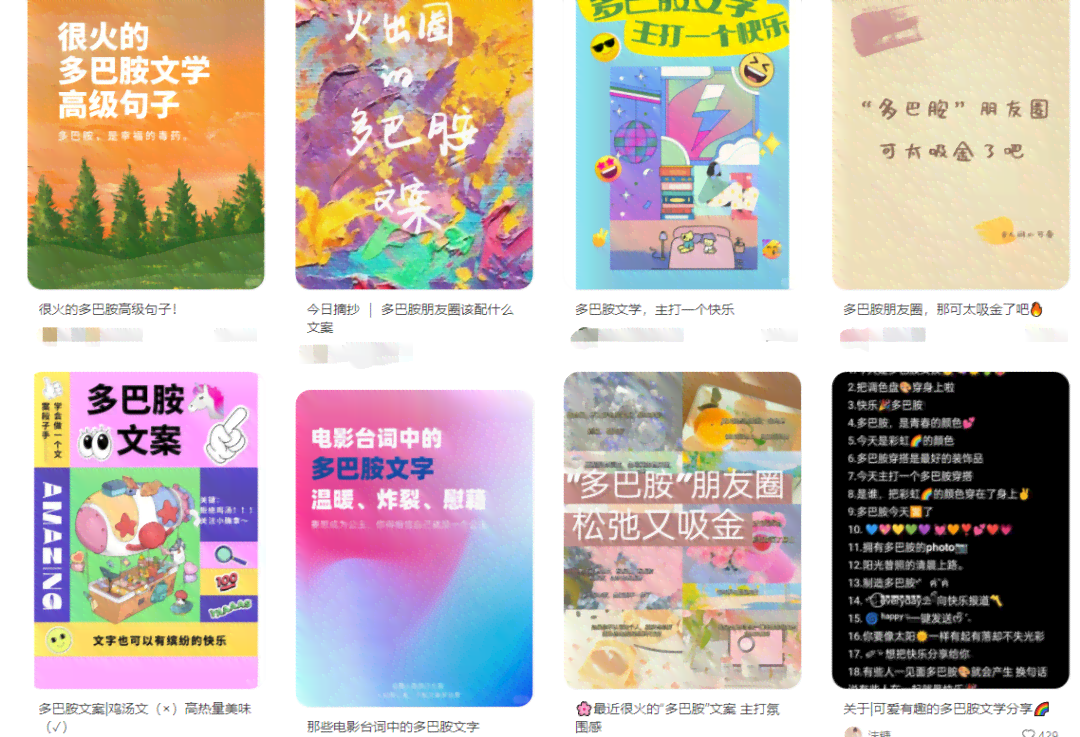 2023最新免费文案制作盘点：全方位满足各类写作需求与技巧提升