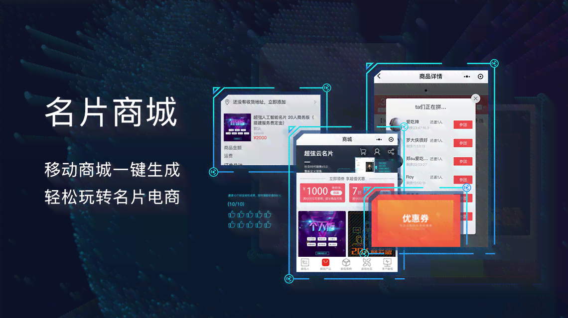 ai体验中心在哪里：线上线下打开方式及小程序指南