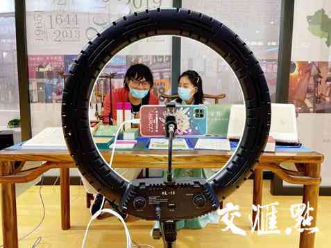 创意动画制作助手：一键打造个性化动画