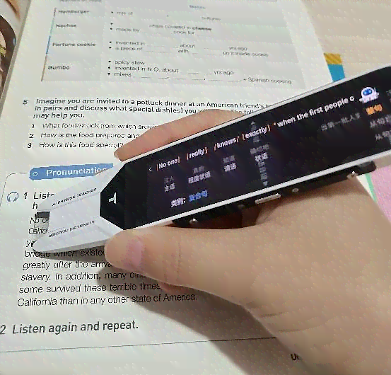 深入评测：阿尔法蛋笔性价比分析，是否值得购买？