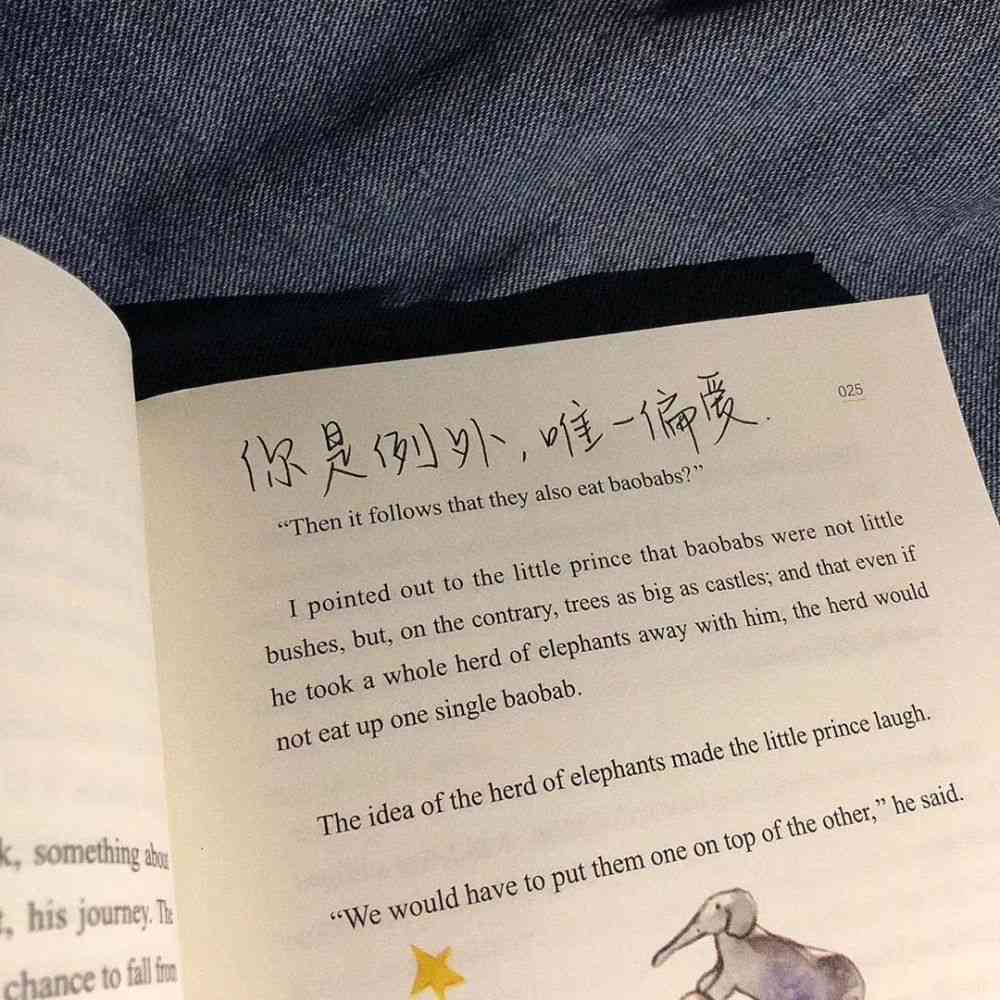 名其妙的心情不好的文案：短句、说说汇总，表达那些名的情绪