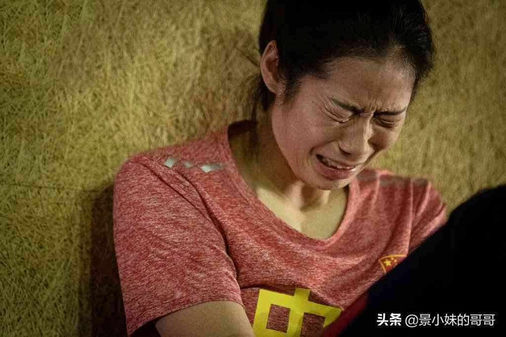 偶尔心情低落，揭秘那些名的情绪波动时刻