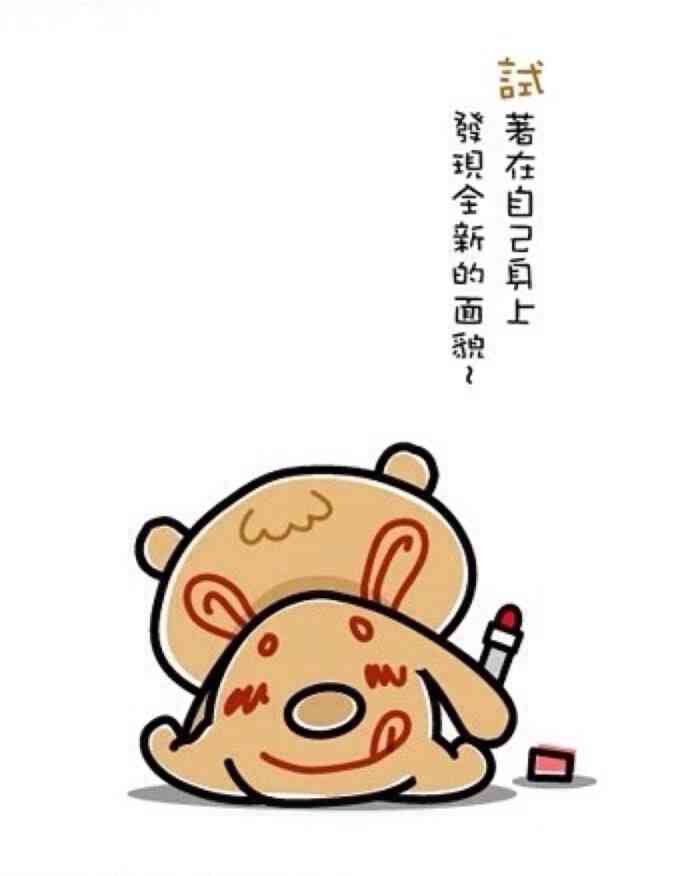 偶尔心情低落，揭秘那些名的情绪波动时刻
