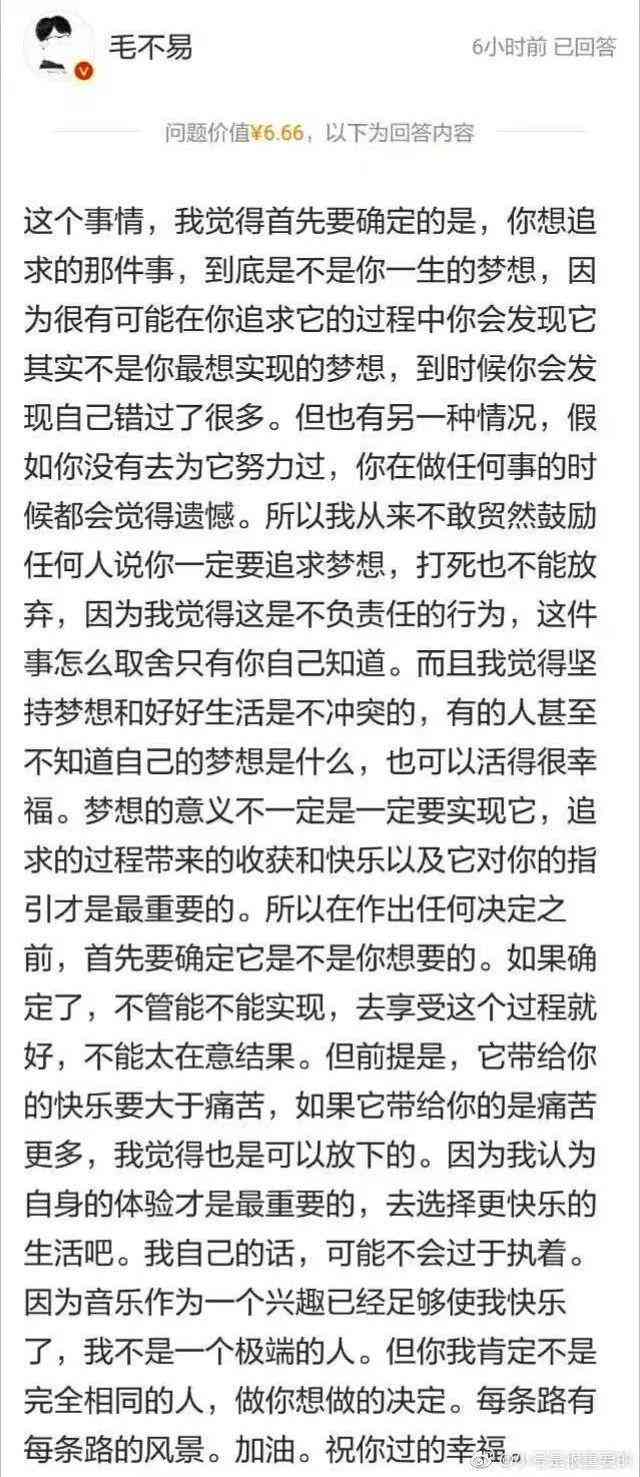 甜蜜悠长：情侣间的浪漫文案汇编