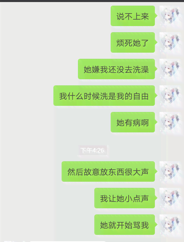情侣文案长文：如何撰写400字以上超长情侣文案句