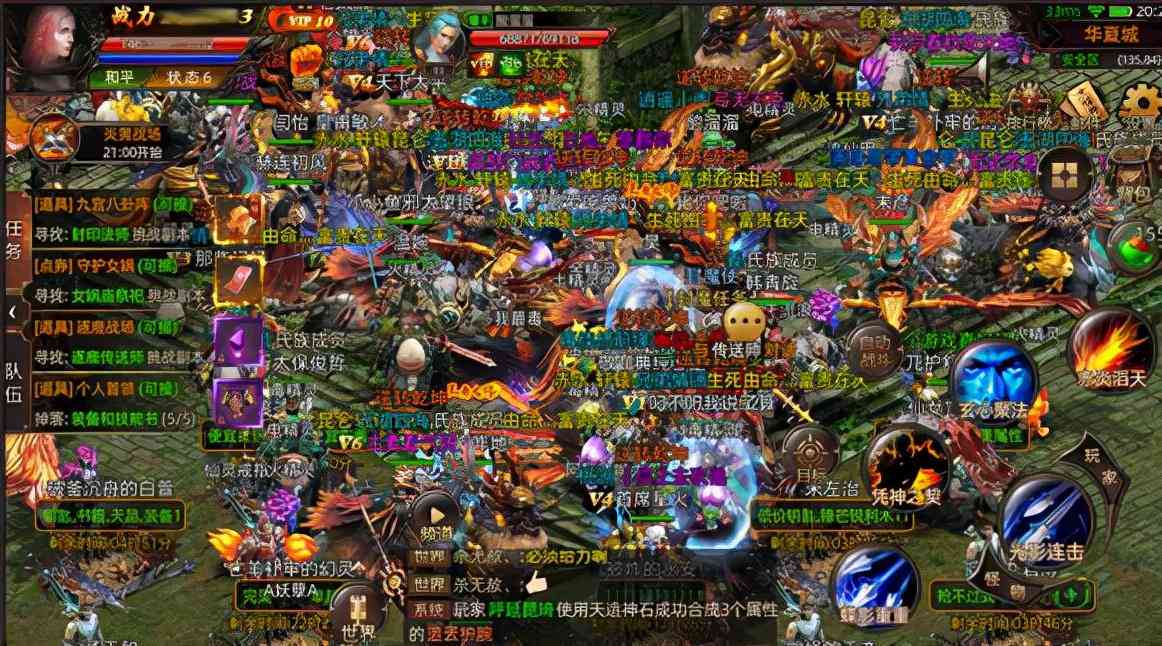 ai2018脚本之家：2021脚本插件百度网盘