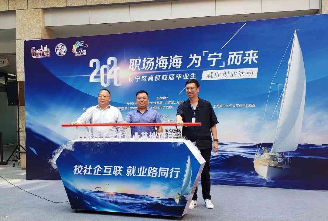 无界创意：设计工作室、科技、北京空间设计解析