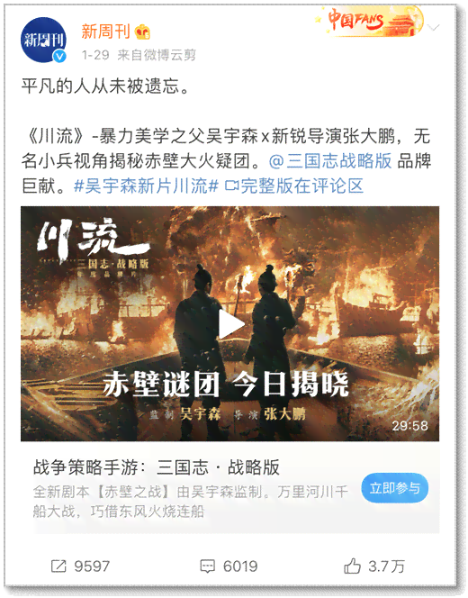 跨越界限：爱无界大小全解析与深度探讨