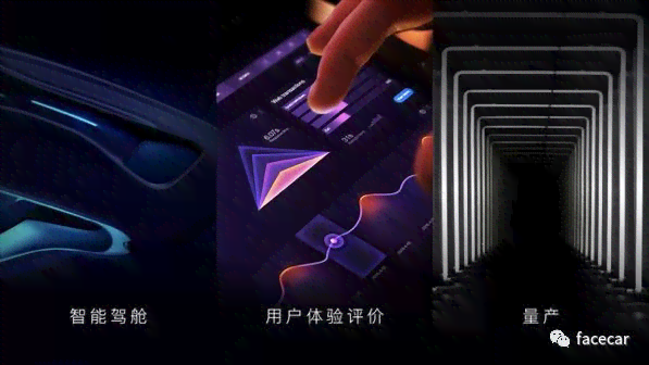 无界ai同风格创作