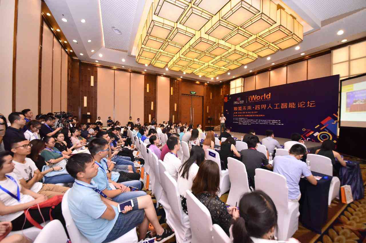 人工智能成本变革解析：行业成本结构深度分析与优化策略研究报告