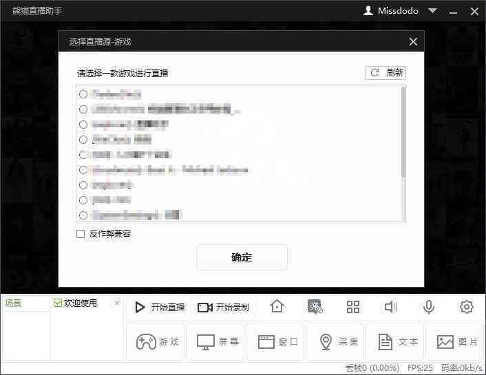 AI助手教你如何自定义创建号标识