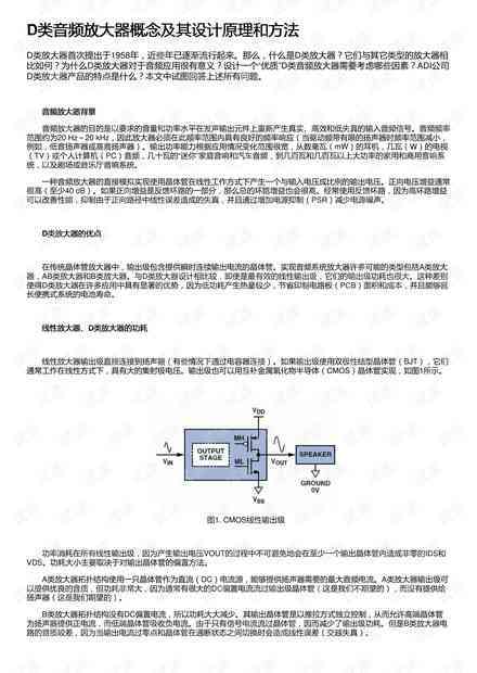AI写作原理：探讨AI写作机制及是否会判定为抄袭