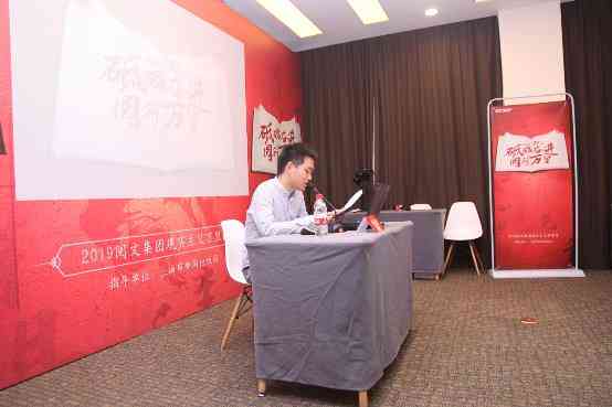 网文ai智能写作平台