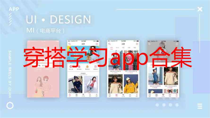 全方位指南：AI写作智能助手操作详解与常见问题解答