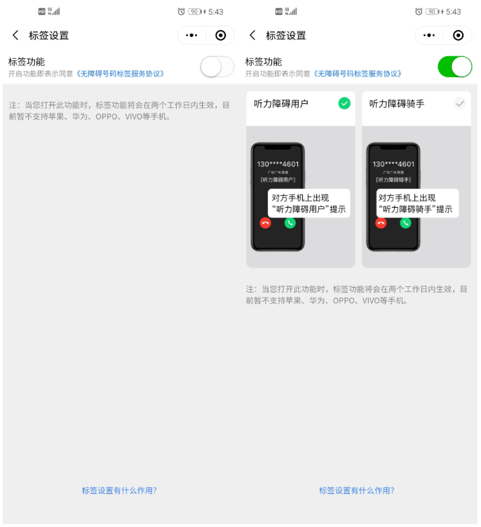 全方位指南：AI写作智能助手操作详解与常见问题解答