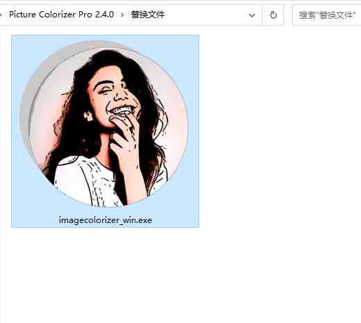 智能AI插件脚本大全：一键与安装教程