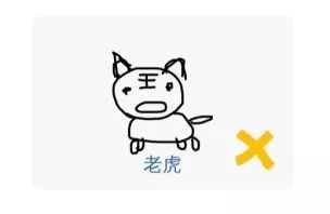小狸AI绘画文案：超全可爱文案合集